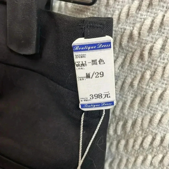 Mogu Dress Pants NWT Men’s Slim Fit - Picture 5 of 7